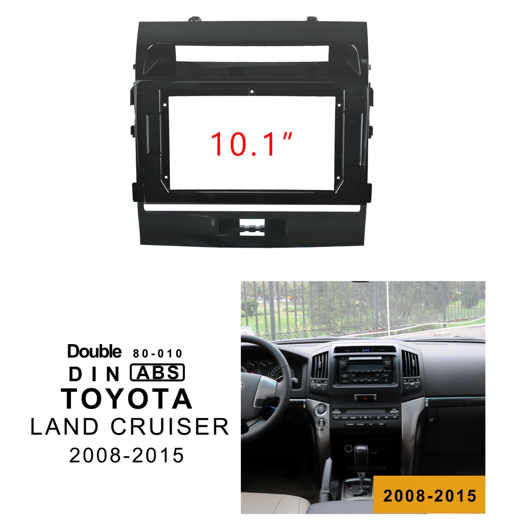 แผงเครื่องเล่น MP5 วิทยุ Fascia 2008-2015 Toyota Land Cruiser กรอบ 10.1 นิ้ว Android 2Din