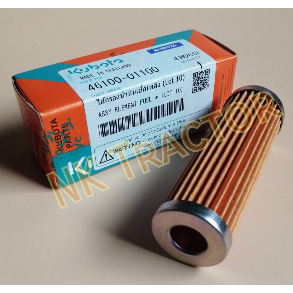 แท้ศูนย์100% ไส้กรองน้ำมันโซล่า ET70 ET80 ET95 ET110 ET115 / RT77 RT90 RT100 RT110 RT120 RT140 RT155