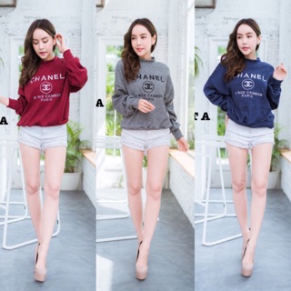 เสื้อแขนยาวงานไหมพรม
