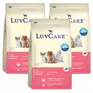 เลิฟแคร์ อาหารสุนัข โต พันธุ์เล็ก 2 กิโลกรัม (3 ถุง) LuvCare Adult Small Breed Dog Food 2kg (3 bags)