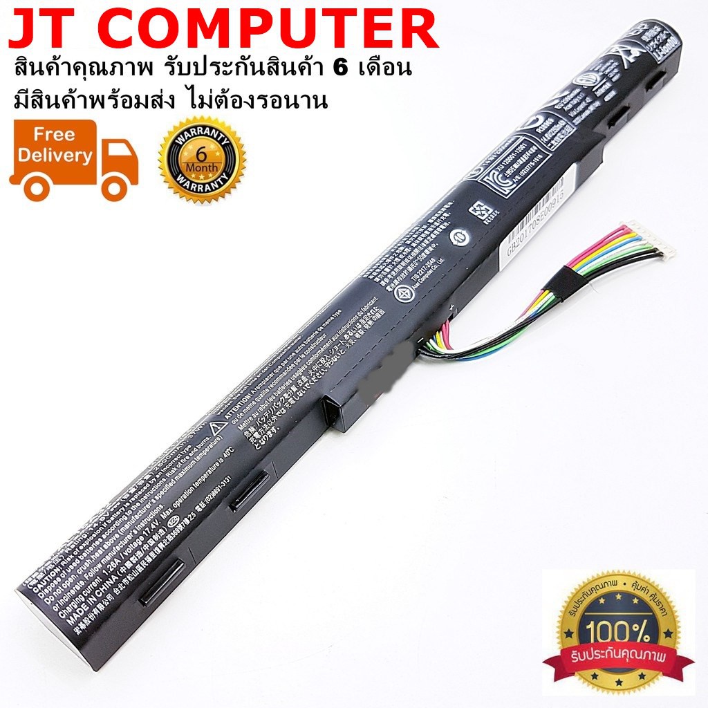 แบตเตอรี่ Acer E5-522 Battery Notebook  ACER Aspire E15 E5-422 E5-432G E5-472 E5-473G E5-522 E5-522G
