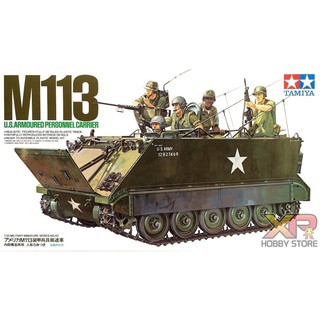 [Tamiya] 1/35 : U.S. M113 Armored Personnel Carrier (TA 35040)