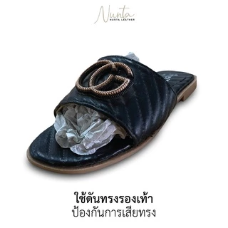 กระดาษยัดดันทรงรองเท้า กระเป๋า ให้อยู่ทรง ยกมัด ขนาด 7Kg.