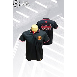 เสื้อโปโล ลิขสิทธิ์แท้ แมนยู Man U ( ชาย ) รุ่น MUFC 011 สีดำ