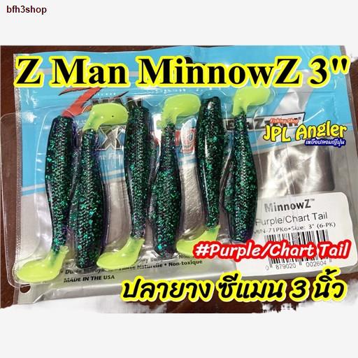 จัดส่งจากประเทศไทยซีแมน 3 นิ้ว 1 ซองเลือกได้ 2 สี z man รุ่น MinnowZ ปลายาง เหยื่อยาง