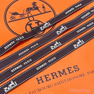 ริบบิ้น Hermes ของแท้💯% / ริบบิ้นแบรนด์เนม