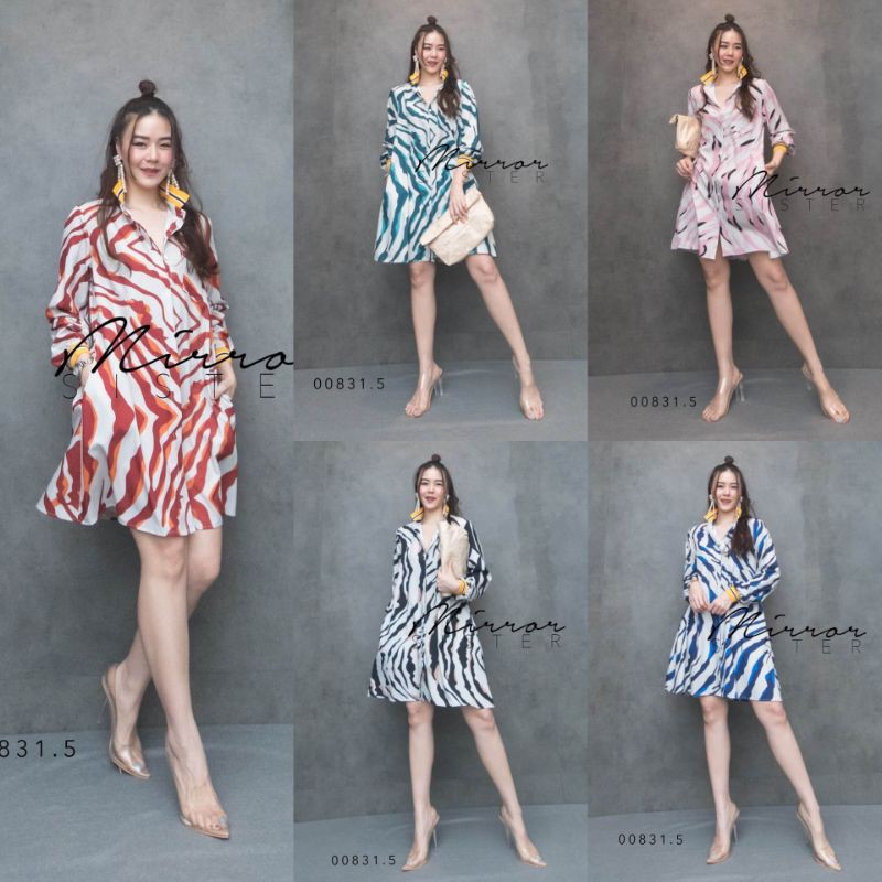 Mirrorsister #00831.5 เดรสเชิ้ตลายม้าลาย เดรสแขนยาว ตัวสั้น ชุดทำงาน ชุดไปเที่ยว ไปงาน
