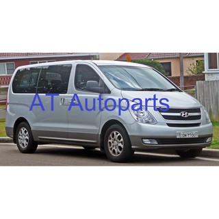 🔥ใช้ATAU132ลดเพิ่ม 120บาท🔥โช๊คอัพ โช๊ค โช้คอัพ ฮุนได เฮช วัน 2008-2012 Hyundai H1 2008-2012 ยี่ห้อ Monroe OESpectrum