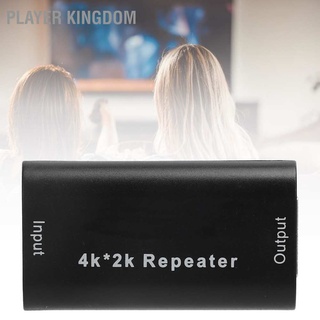 เครื่องเล่นมัลติมีเดียอินเตอร์เฟซ Repeater สายเคเบิ้ล 4K Female To Extender