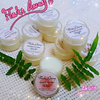 🌼🌱🌸 FLAKE AWAY - Intensive Foot Balm บาล์มเข้มข้นทาส้นเท้าแตก 🌸💐🌹