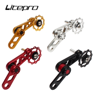 Litepro Chainring Tensioner ด้านหลัง Derailleur ซิปพับจักรยานโซ่คู่มือรอกชิ้นส่วนจักรยานสำหรับอุปกรณ์เสริมแผ่นฟันรูปไข่