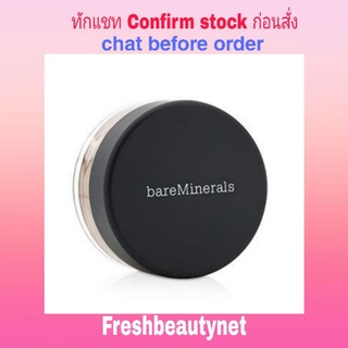 BAREMINERALS BareMinerals All Over Face Color Size: 0.85g