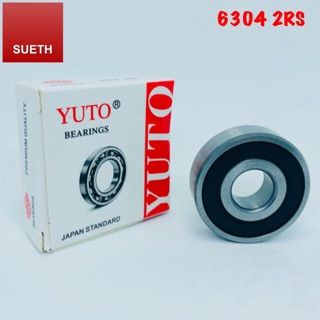 SUETH-YUTO #6304 2RS ลูกปืนมอเตอร์ไซด์, จักรยานยนต์, ลูกปืนรถเข็น , อะไหล่มอเตอร์ไซด์