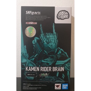 SH KAMEN RIDER BRAIN Limited