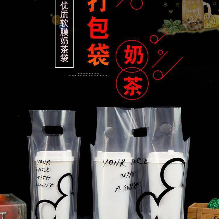 ถุงใส่แก้วน้ำลายมิกกี้ใสมากแบบหรูใส่แก้วน้ำได้16-22ออนซ์(มีของพร้อมส่งค่ะ) - รูปที่ 6