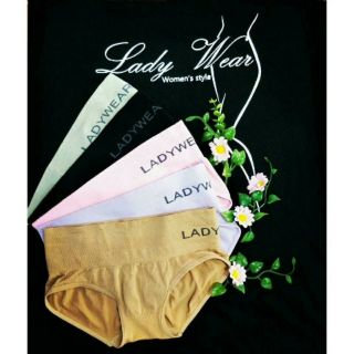 👙กกน. เอวต่ำ Lady Slim 🙂