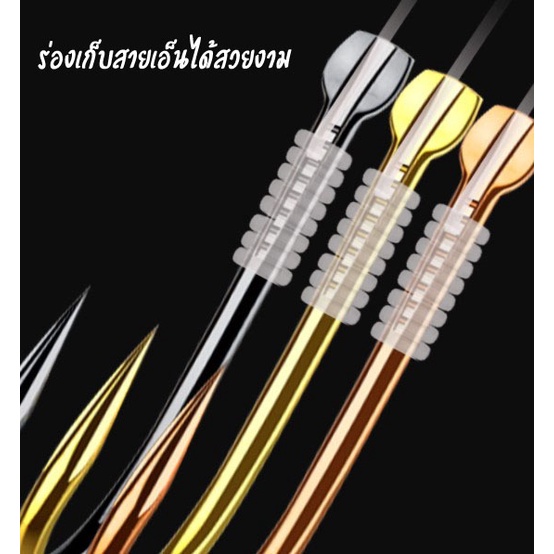 ตาเบ็ด ตัวเบ็ด เกรด Premium ไร้เงี่ยง อย่างดี คมแข็ง โหด รูปที่ 5