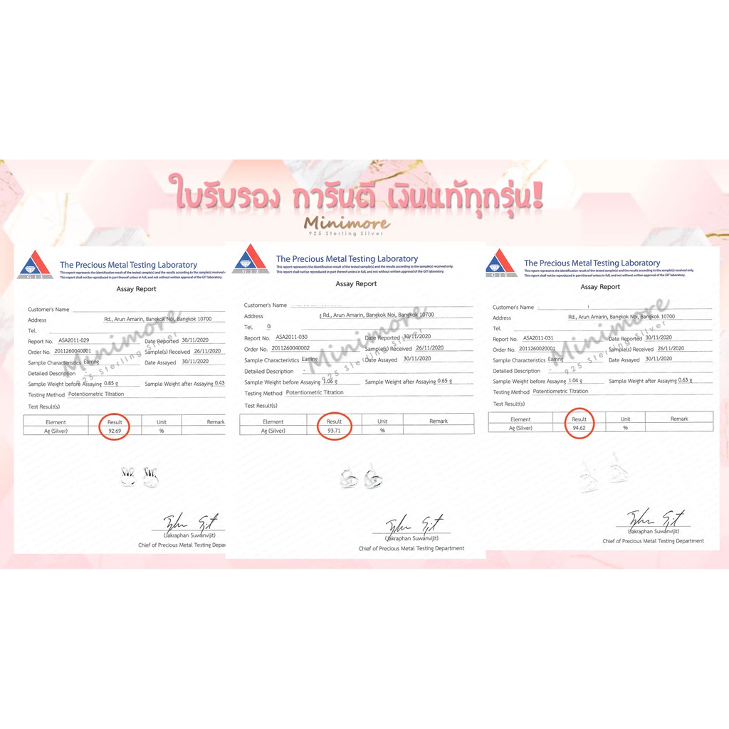 [NL109]🌟สร้อยคอเงินแท้ 92.5%🌟ประดับจี้ผีเสื้อเล็กๆน่ารัก มีใบรับประกัน/กล่องจิวเวอรี่ - รูปที่ 4