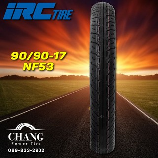 90/90-17 รุ่นNF53 ยี่ห้อ IRC