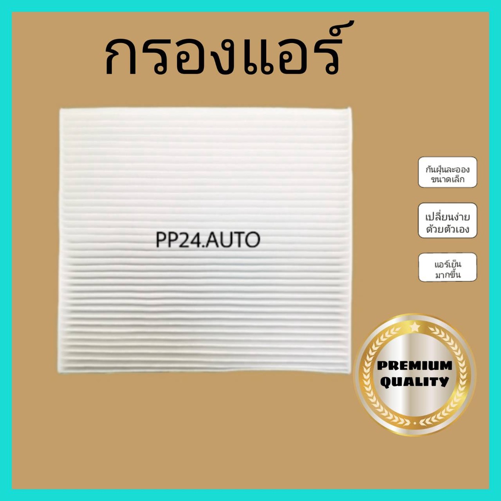 รูปภาพ 3