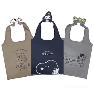กระเป๋าสะพาย Snoopy Woodstock