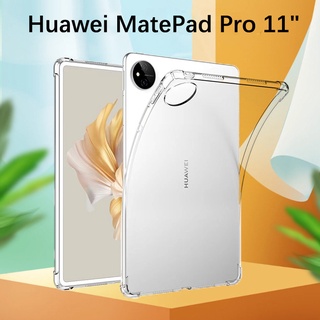 เคสเจลลี่นิ่ม แบบใส กันกระแทก สําหรับ Huawei MatePad Pro 11 นิ้ว GOT-AL09 GOT-W29 10.8 10.4
