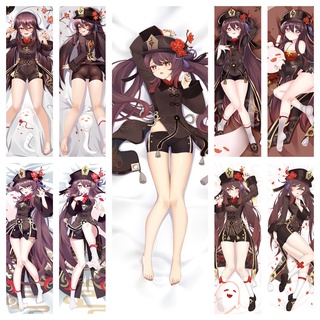 ปลอกหมอนพิมพ์ลายการ์ตูน Dakimakura Hu Tao ปลอกหมอน Diy สําหรับตกแต่งบ้าน