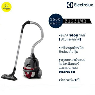 เครื่องดูดฝุ่นELECTROLUXขนาด1,600วัตต์ รุ่น Z1231WR