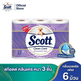  สก๊อตต์ คลีนแคร์ กระดาษชำระ กลิ่นเนเชอรัล เฟรช หนา 3ชั้น ขนาด 6 ม้วน SCOTT CLEAN CARE  Natural Fresh 3Ply 6 Rolls