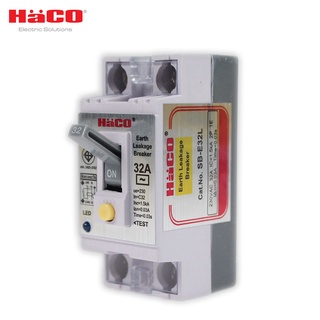 HACO เซฟตี้เบรคเกอร์ ป้องกันไฟดูด (มีสัญญาณไฟสีฟ้า) 32 แอมป์ เบรกเกอร์ เบรกเกอร์ตัดไฟ เบรกเกอร์ป้องกันไฟ รุ่น SB-E32L.