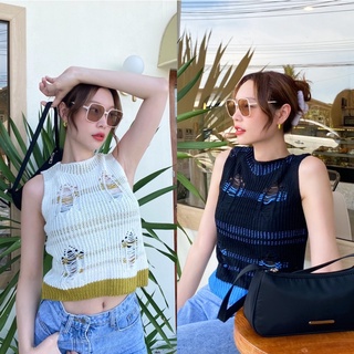 Seaweed crop top (two tone) ✨พร้อมส่ง✨ Mad Mermaid Store