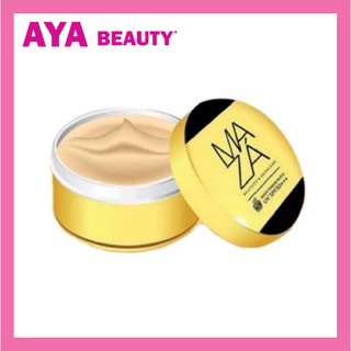 กันแดดมาซ่า MAZA Powder Block UV SPF50 ++