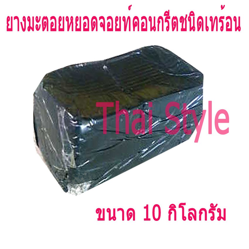 My Image 47