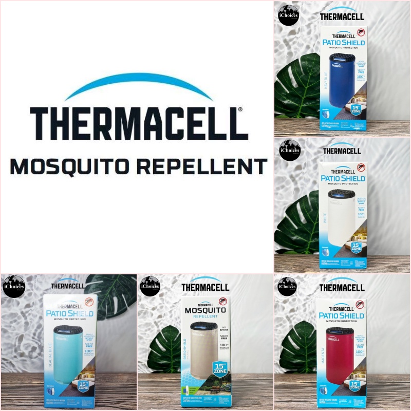 [THERMACELL] Patio Shield Mosquito Protection 15ft zone เทอมาเซล เครื่องไล่ยุง และแมลง