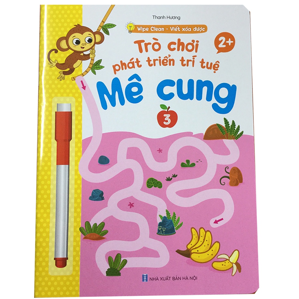 หนังสือ - เช็ดทําความสะอาดการเขียนและยุค - เขาวงกตการพัฒนาทางปัญญา 1234 - มาพร้อมปากกา 2 ด้าม (สําหร