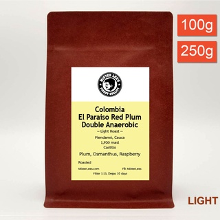 Colombia El Paraiso Red Plum กาแฟโคลัมเบียเรดพลัมคั่วอ่อน