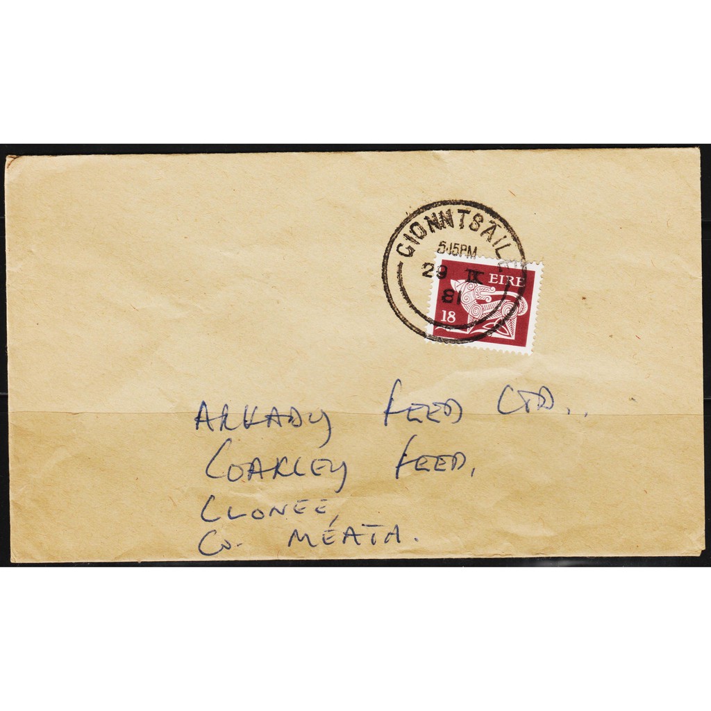 แสตมป์ Filateli H29 - ปกไอร์แลนด์