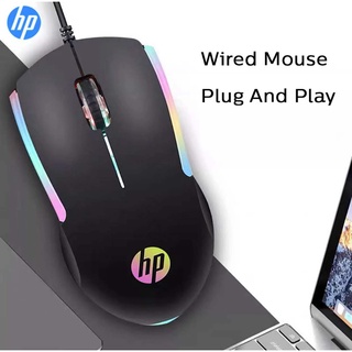 HP M160 Wired Mouse High Performance Optical Gaming Mouse With For Computer Notebook Laptop Office PC Home