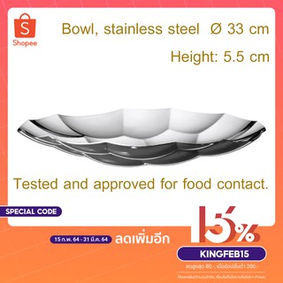 จานเสิร์ฟ,ชามเสิร์ฟ,สแตนเลส ขนาด Ø 33 cm.