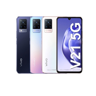 [New] Vivo V21 / 5G (8/128GB,256GB) กล้องหน้า 44MP‼️ เครื่องศูนย์ไทย รับประกันศูนย์ทั่วประเทศ V21