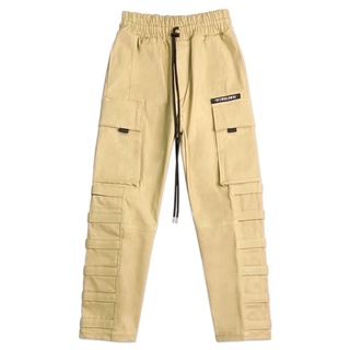 TZ MODEL X CARGO PANT