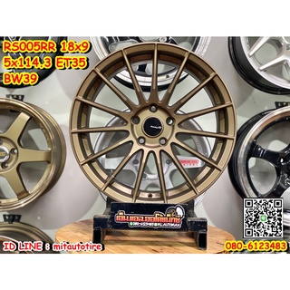 ล้อแม็กซ์ขอบ18 ลายRS005 Brightwheels BW-39 ขอบ18 กว้าง9 ออฟ35 5รู114.3 สีน้ำตาล(F-BR)