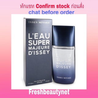 ISSEY MIYAKE Leau Super Majeure Dissey Eau De Toilette Intense Spray 100ML