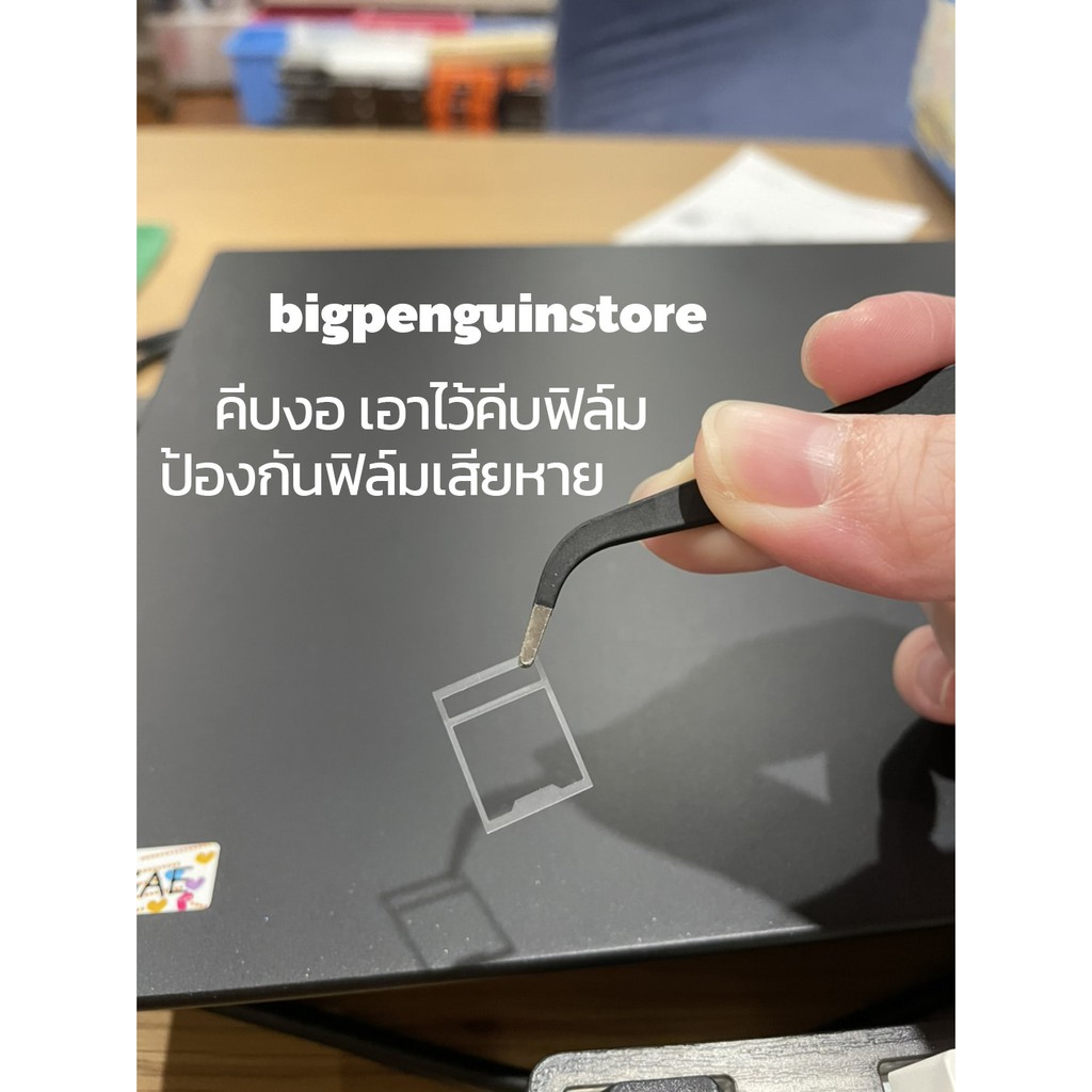 [โค้ดคุ้มลด 20%] Switch Film สวิตซ์ฟิล์ม ช่วยทำให้เสียงแน่น Mechanical Keyboard สำหรับ Hotswap Lube ลูป