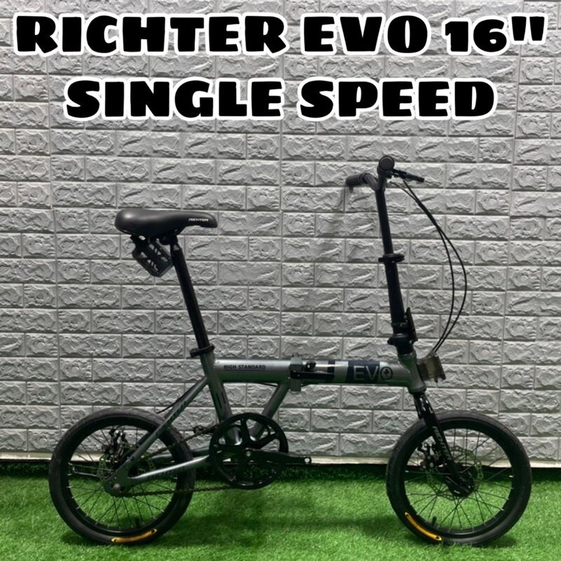 ส่งเร็ว nktno1ฟรีจัดส่ง! ได้! จักรยานพับ RICHTER EVO 16 นิ้ว เฟรมอลูมิเนียม ล้อเล็ก พกพาสะดวก จักรยาน