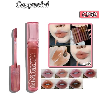 Cappuvini ลิปกลอสช็อคโกแลตลาวา 3 กรัม