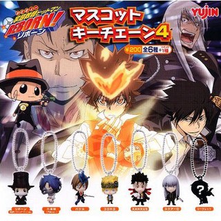 พวงกุญแจครูพิเศษจอมป่วนรีบอร์น Hitman REBORN! Gashapon mascot Figures งาน Yujin แท้ จากญี่ปุ่น