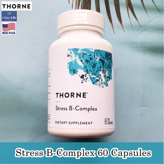 วิตามินบี Stress B-Complex 60 Capsules - Thorne Research วิตามินบีรวม