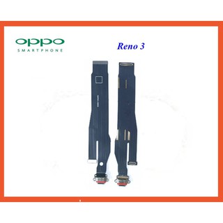 สายแพรชุดก้นชาร์จ Oppo Reno 3