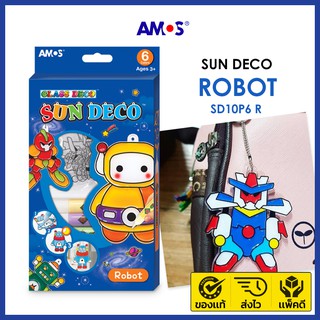 AMOS Sun Deco สีเจลไร้สารพิษ ต่อยอดเป็นของเล่น DIY เสริมสร้างสมาธิเเละจินตนาการ No.จากเกาหลี (ชุดโรบ็อท)